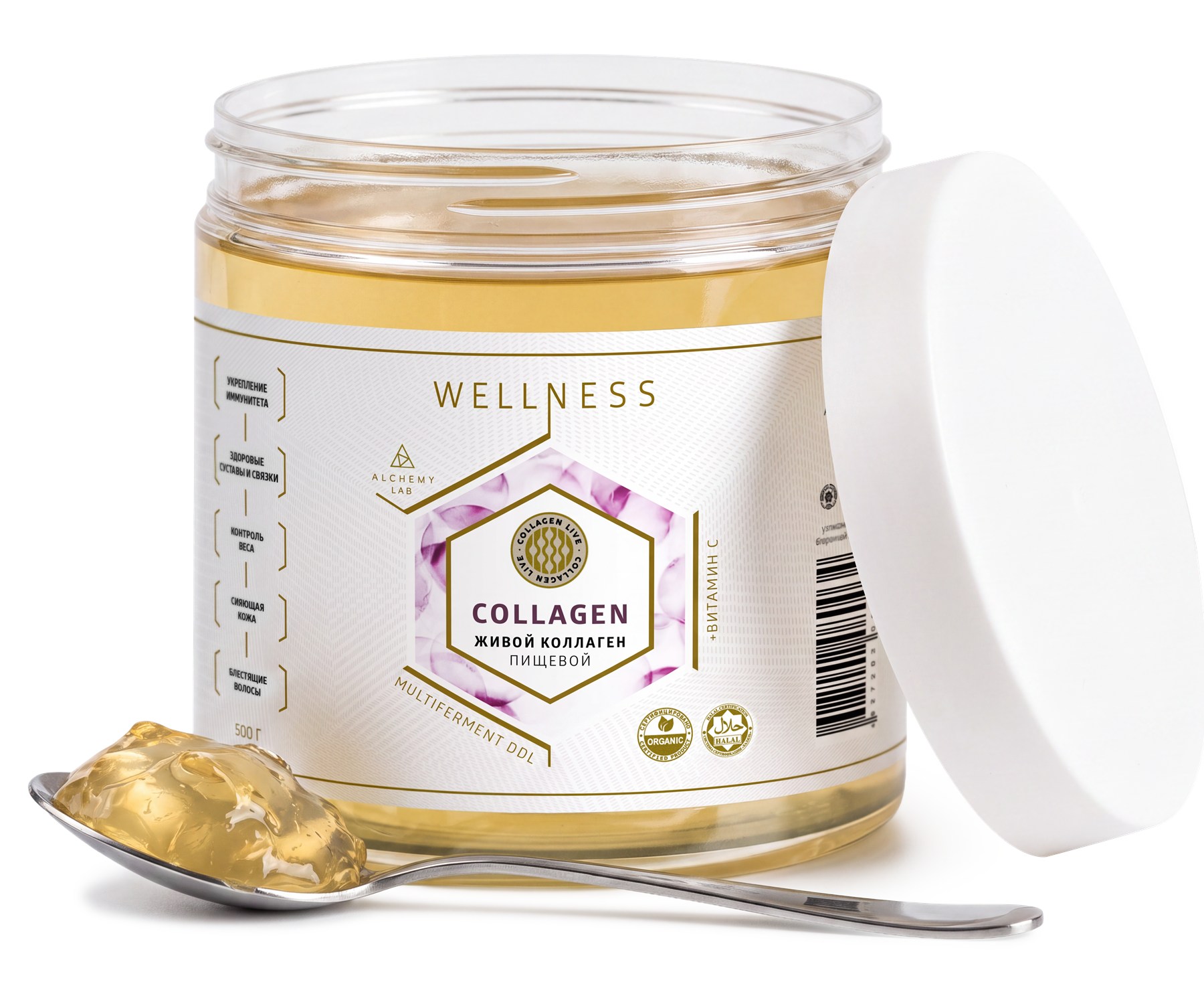Банка Collagen Live с пищевым коллагеном в форме желе