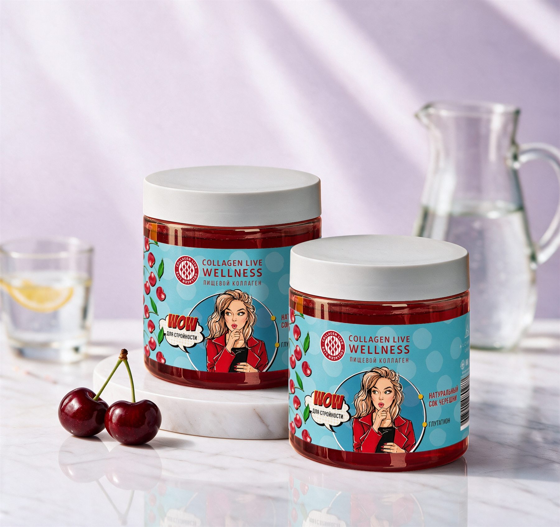 COLLAGEN LIVE WELLNESS ЧЕРЕШНЯ