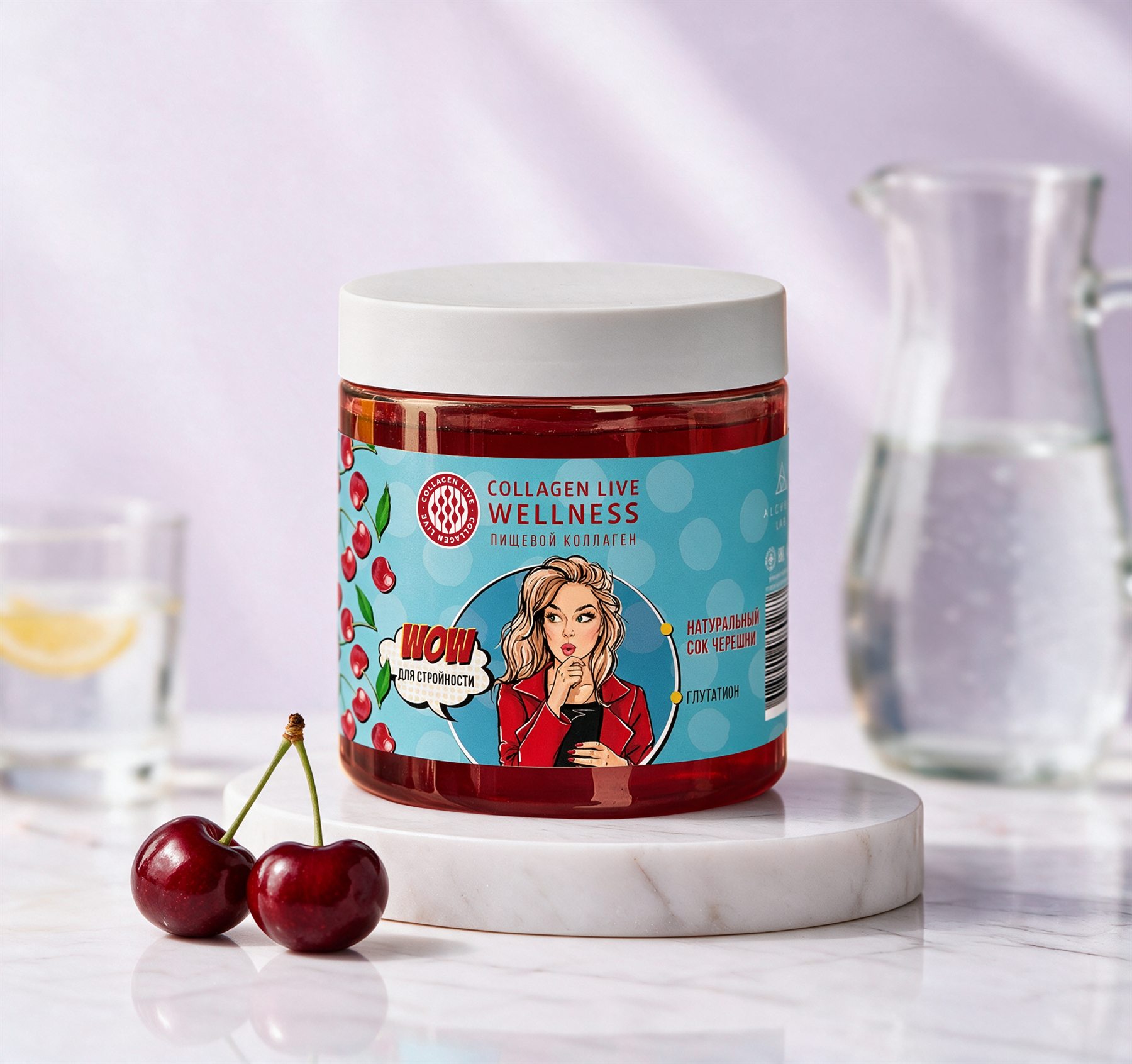 COLLAGEN LIVE WELLNESS с натуральным соком черешни