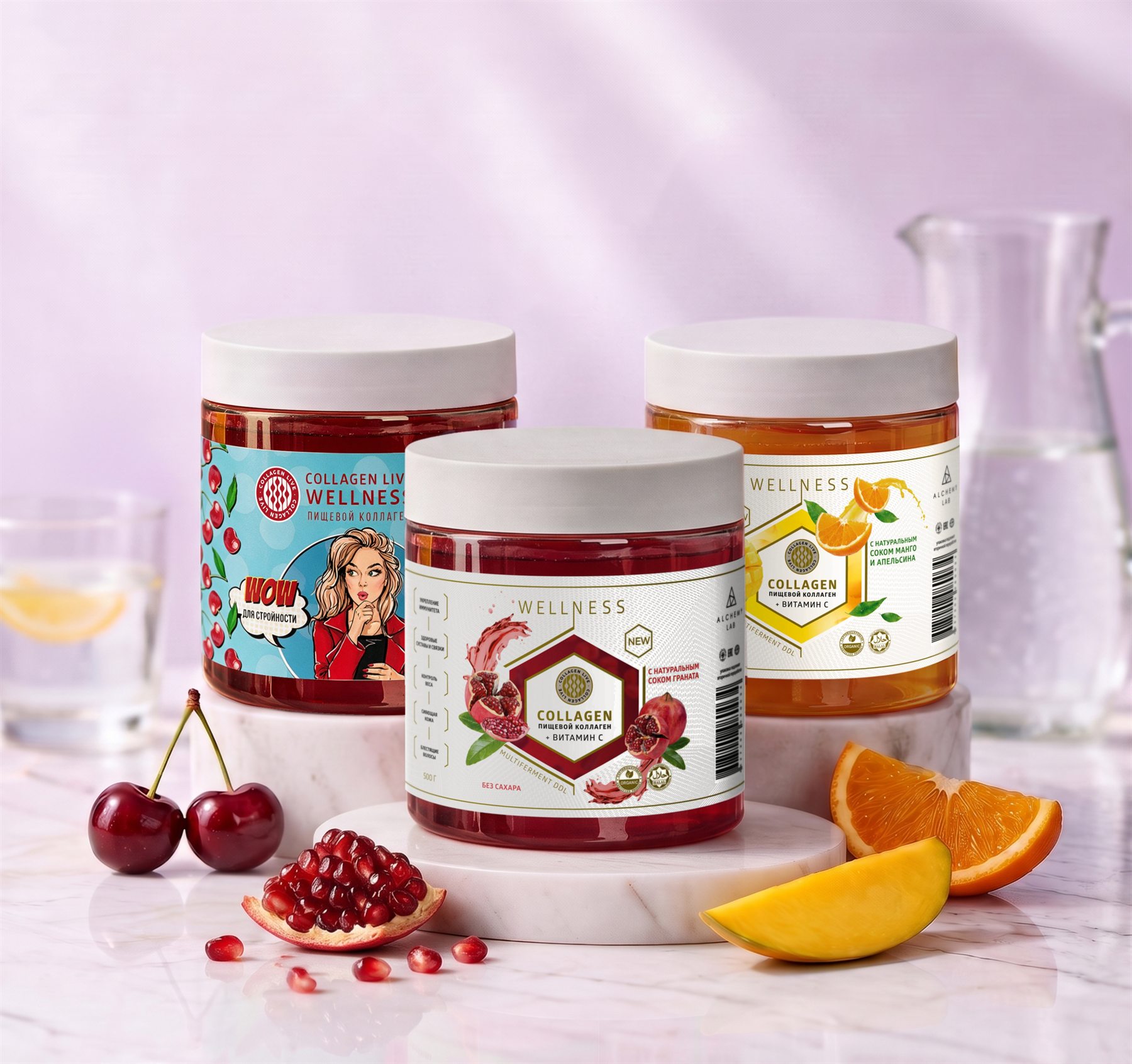 СOLLAGEN LIVE WELLNESS МАНГО, ЧЕРЕШНЯ, ГРАНАТ