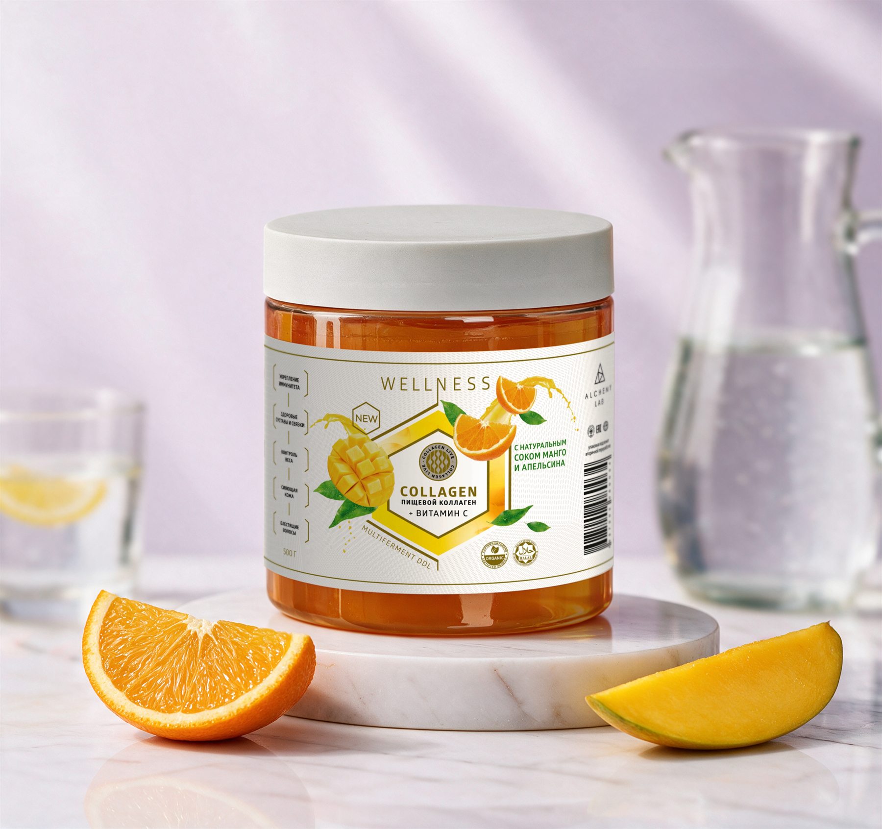 Биокомплекс COLLAGEN LIVE WELLNESS с натуральным соком манго и апельсина
