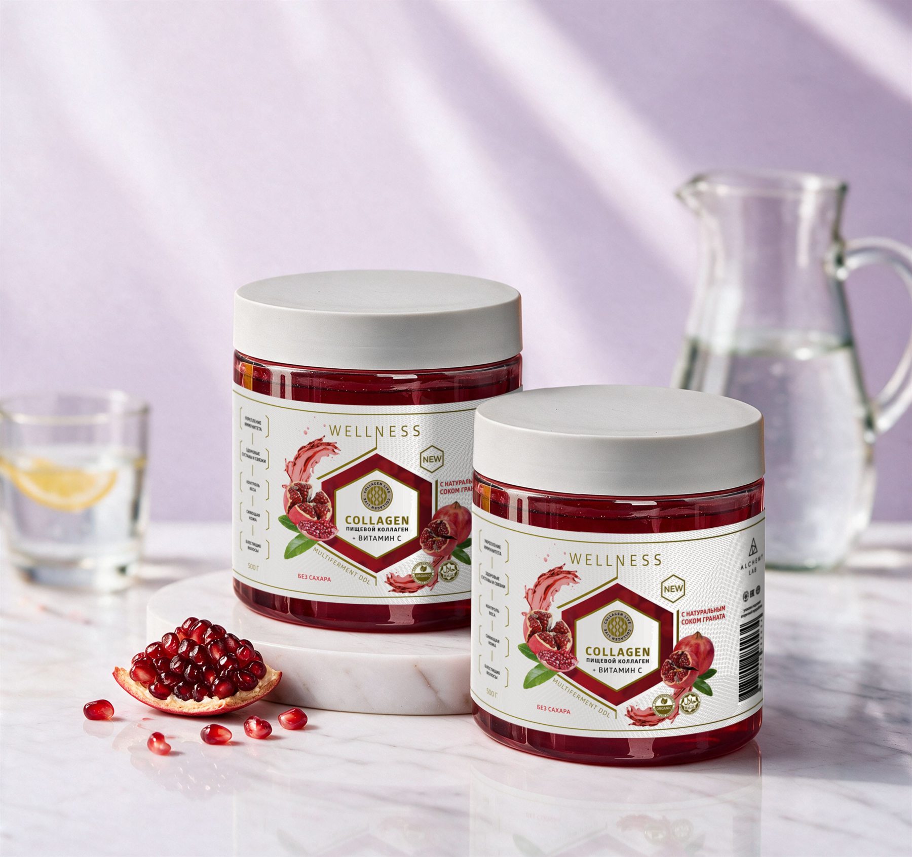 СOLLAGEN LIVE WELLNESS ГРАНАТ