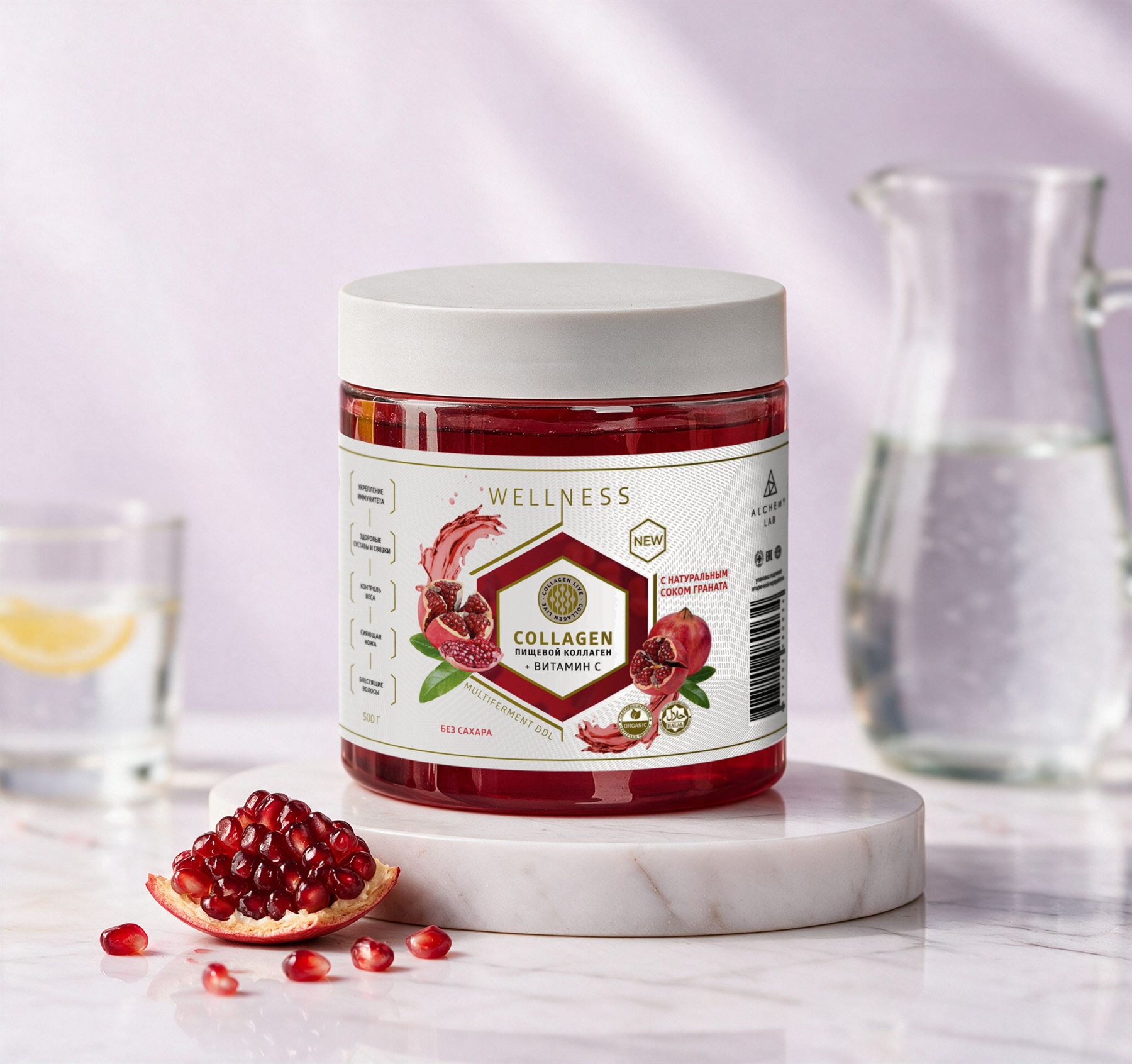 Биокомплекс COLLAGEN LIVE WELLNESS с натуральным соком граната
