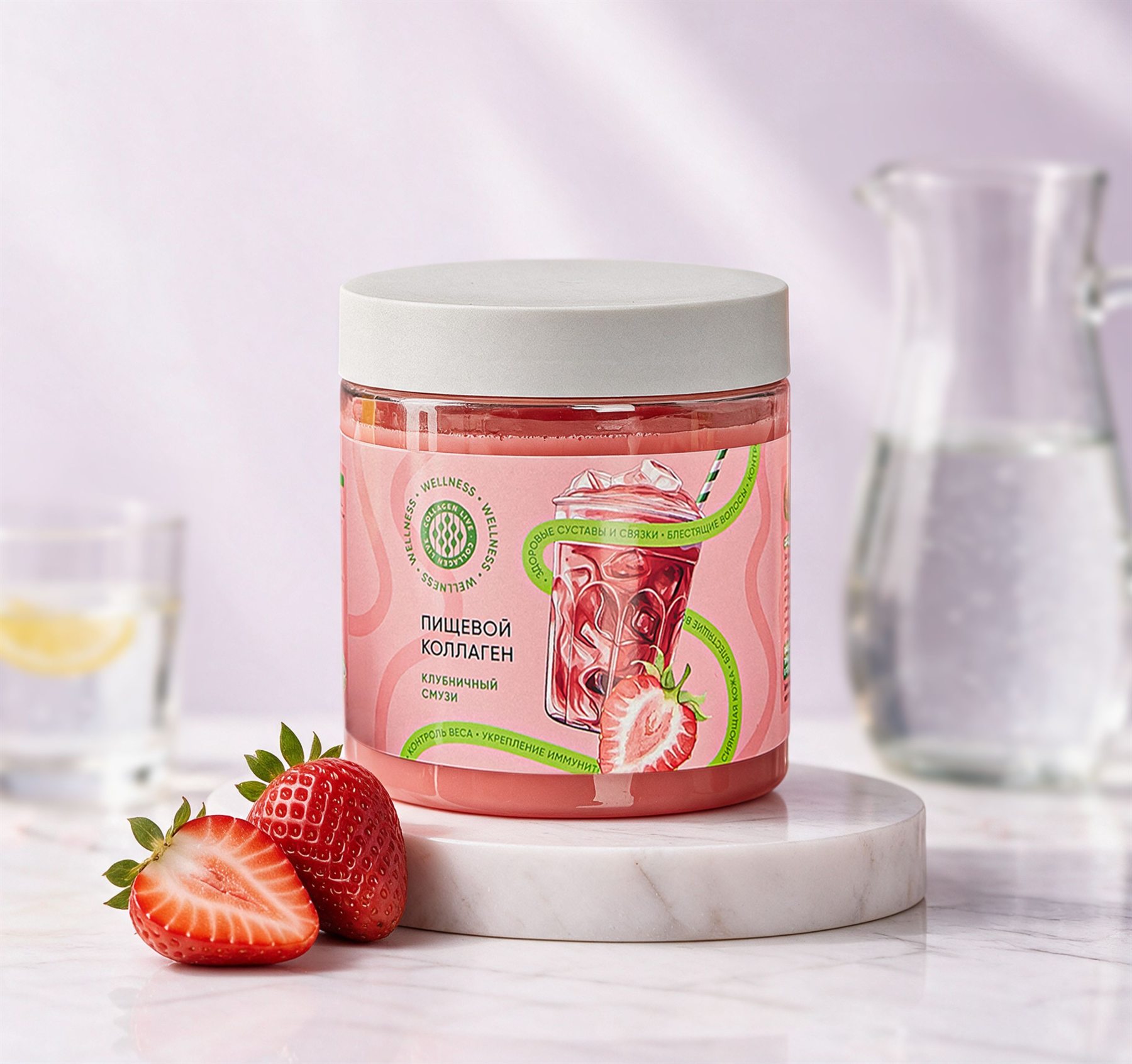 COLLAGEN LIVE WELLNESS КЛУБНИЧНЫЙ СМУЗИ