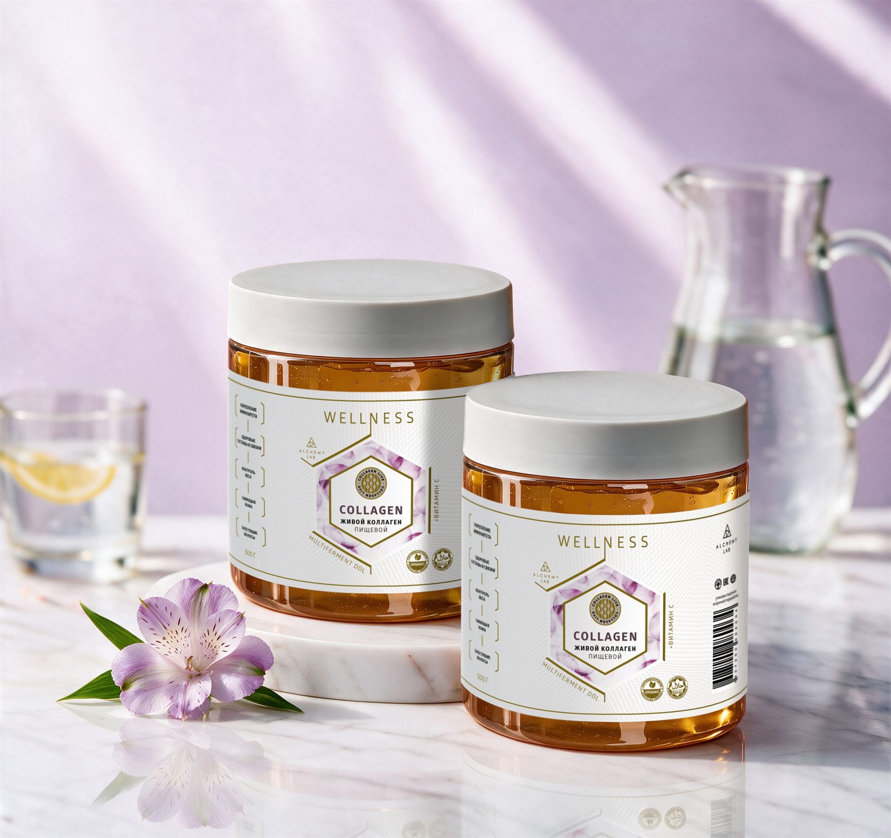 COLLAGEN LIVE WELLNESS с витамином С